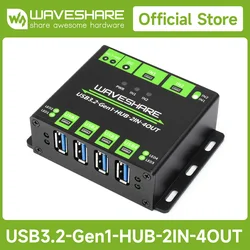 Waveshare Industrial Grade USB HUB, Extending 4x USB 3.2 Ports, Switchable Dual Hosts, Multi Protections