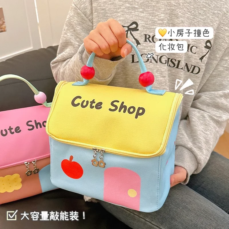 

Nian Duoduo Small House Cosmetic Bag Large Capacity Women's Portable Travel Storage High Value Handbag Shopping