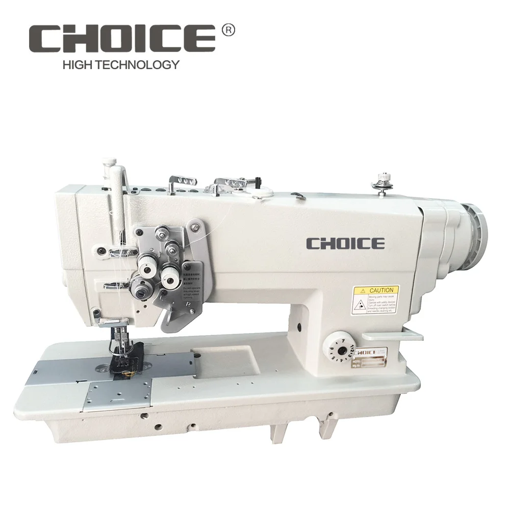 Golden Choice Gc875d High Speed Strobel Insole Double  Lockstitch Industrial Sewing Machine