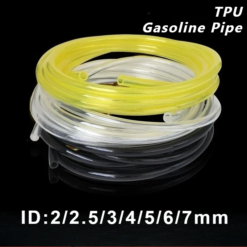 

1/5 м топливная газовая трубка, бензиновый шланг для триммера, бензопила, воздуходувка, инструмент «сделай сам», 2x3,5/2,5x5/3x6/4x6/5x8/6x8/7x10 мм