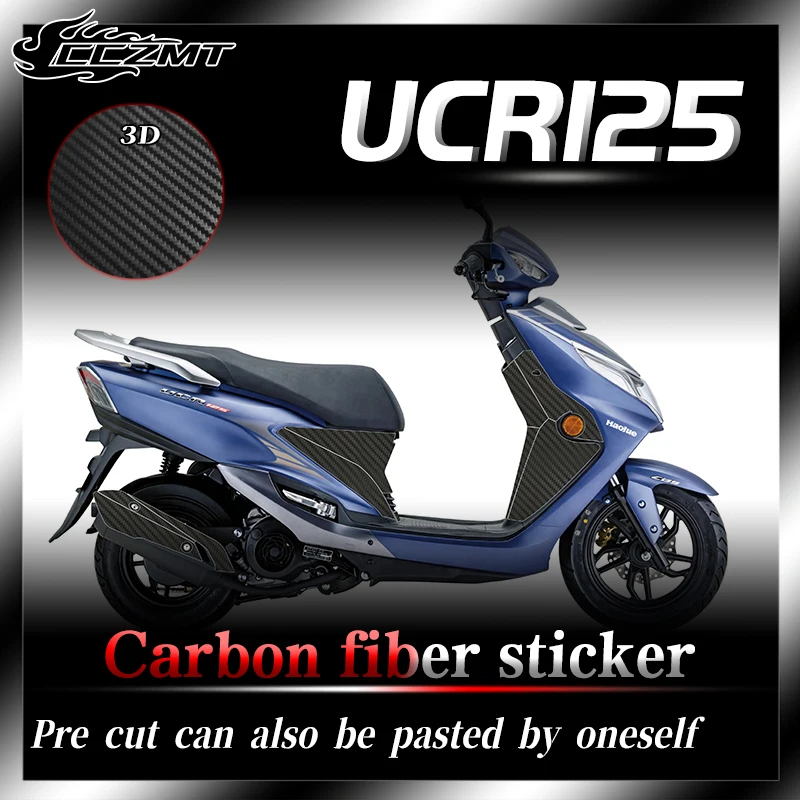 

For Haojue UCR125 3D carbon fiber protective sticker car body film car sticker decoration waterproof accessories modification