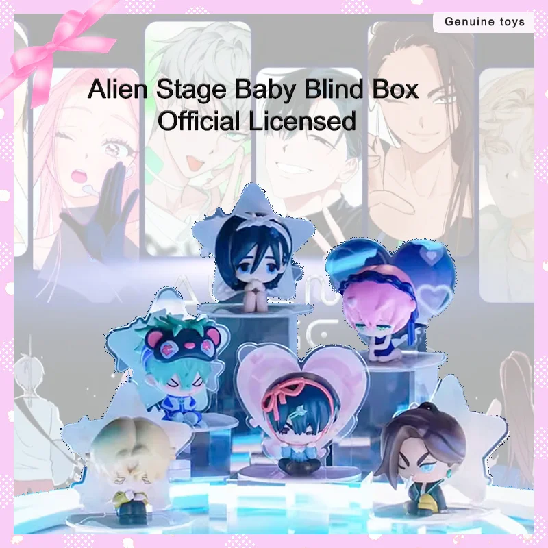 

В наличии подлинная Alien Stage Baby Blind Box Бесплатная сценическая серия Sunny Doll Collection Симпатичная аниме-фигурка Подарок на день рождения для фанатов