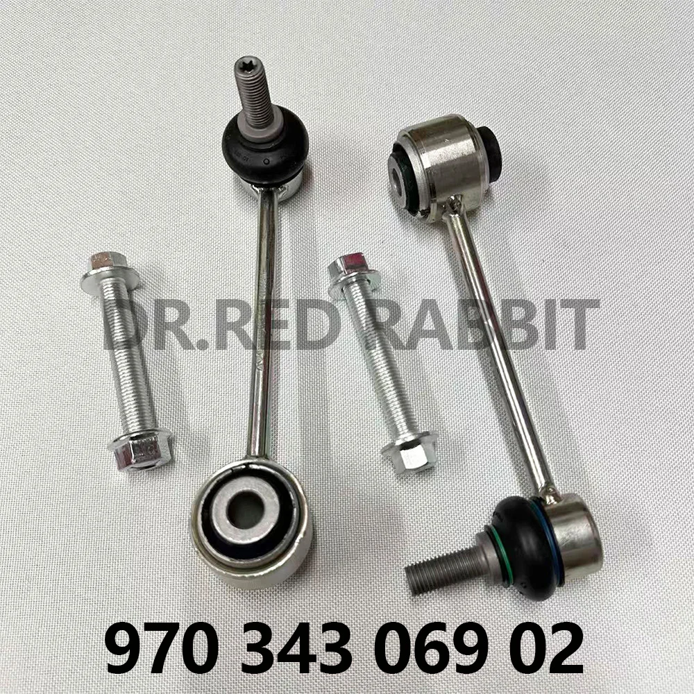 

Тяга стабилизатора передней оси (балансировочная) для Porsche Panamera 970 2009-2017, 1 шт., артикулы 97034306903, 97034306902