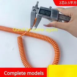Orange Spring Spiral Cable Telescopic Wire 2Cores 0.5 Square Stretch1/2/3/4/5/6/7/10/15 Meters Stretchable Wire Shrinkable Cable