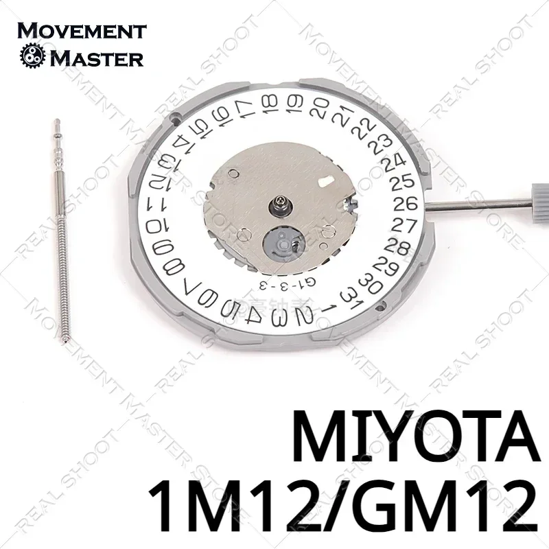 MIYOTA 1M12, дата механизма на 3/6 г, m12, универсальный механизм, электронный кварцевый механизм для часов