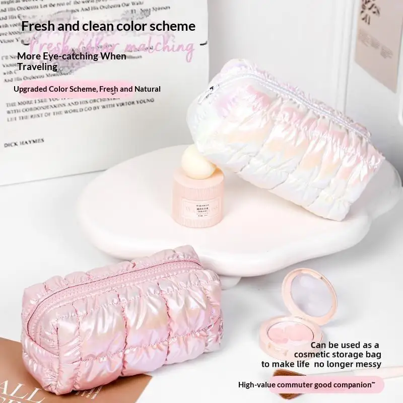 Bubble Grid Iridescent Pink Puffy Cosmetic Bag Large Capacity Portable Daily Travel Skincare Makeup Storage Pouch