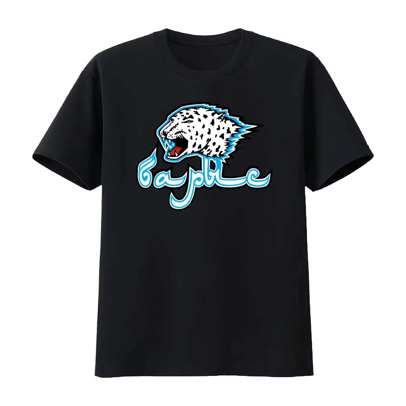 Barys Nur Sultan Hockey T-Shirt Summer Casual Cotton Tee Oversized Streetwear Tops Vintage Graphic Print Unisex Men Women