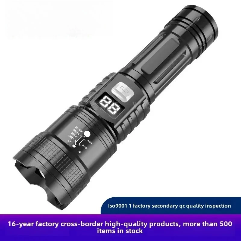 High Power White Laser Flashlight Multifunctional Digital Display Rechargeable Zoom Outdoor Patrol Searchlight Durable Easy Use