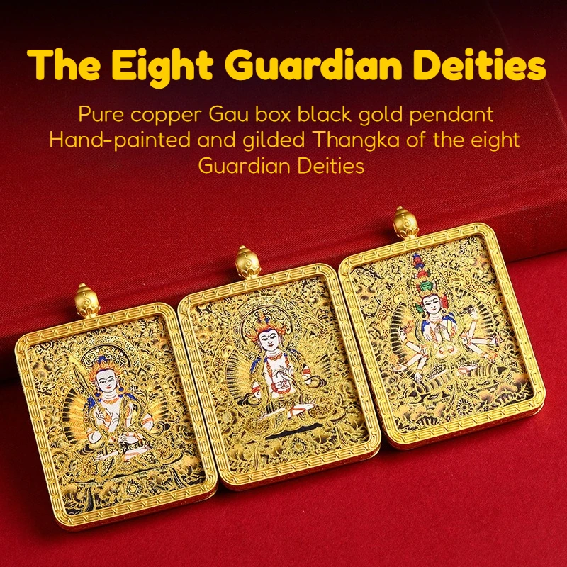 

Подвески Thangka в золотом стиле с ручной росписью в тибетском стиле The Eight Guardian Deities, мужские и женские талисманы, ювелирные изделия для медитации