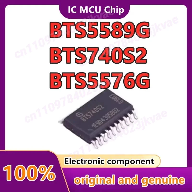 

10PCS/LOT BTS5576G BTS740S2 BTS5589G automotive lighting power driver IC chip SMD SOP Brand new original