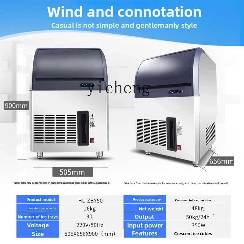 

ZC Crescent-Shaped Ice Maker Commercial Full-Automatic Milk Tea Shop Bar Ice Maker