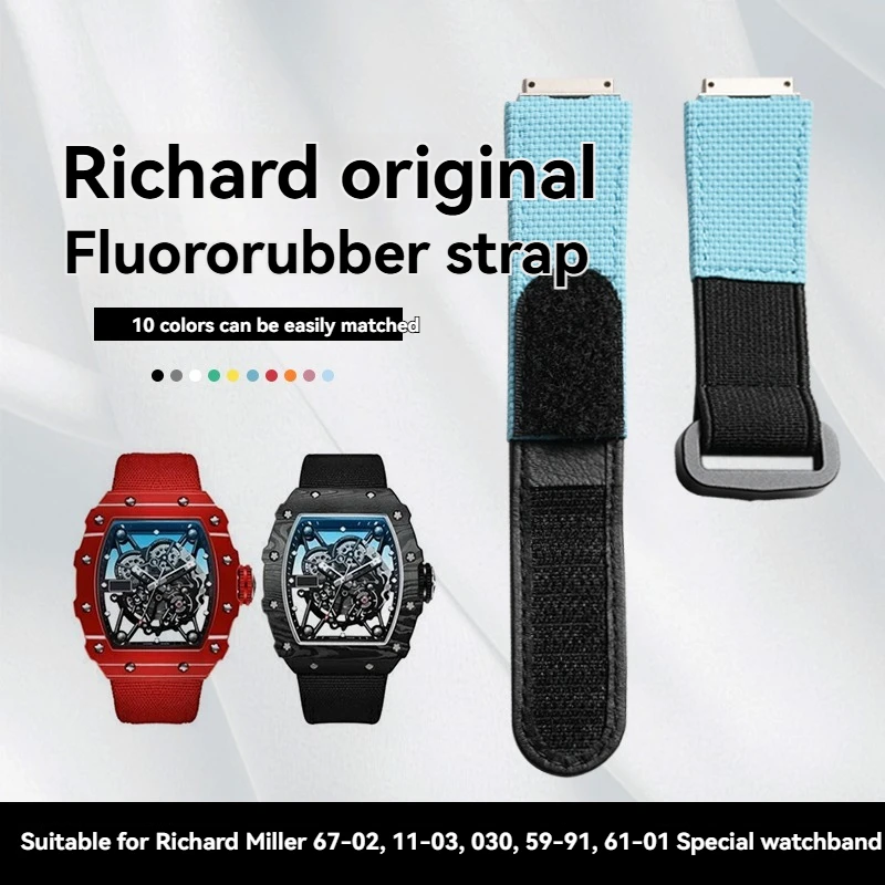 Customized FKM Rubber Watch Strap For Richard Mille Watchband Elastic Nylon RM030 RM27-04 RM35-01 RM035 RM055 RM07 RM67 Bracelet