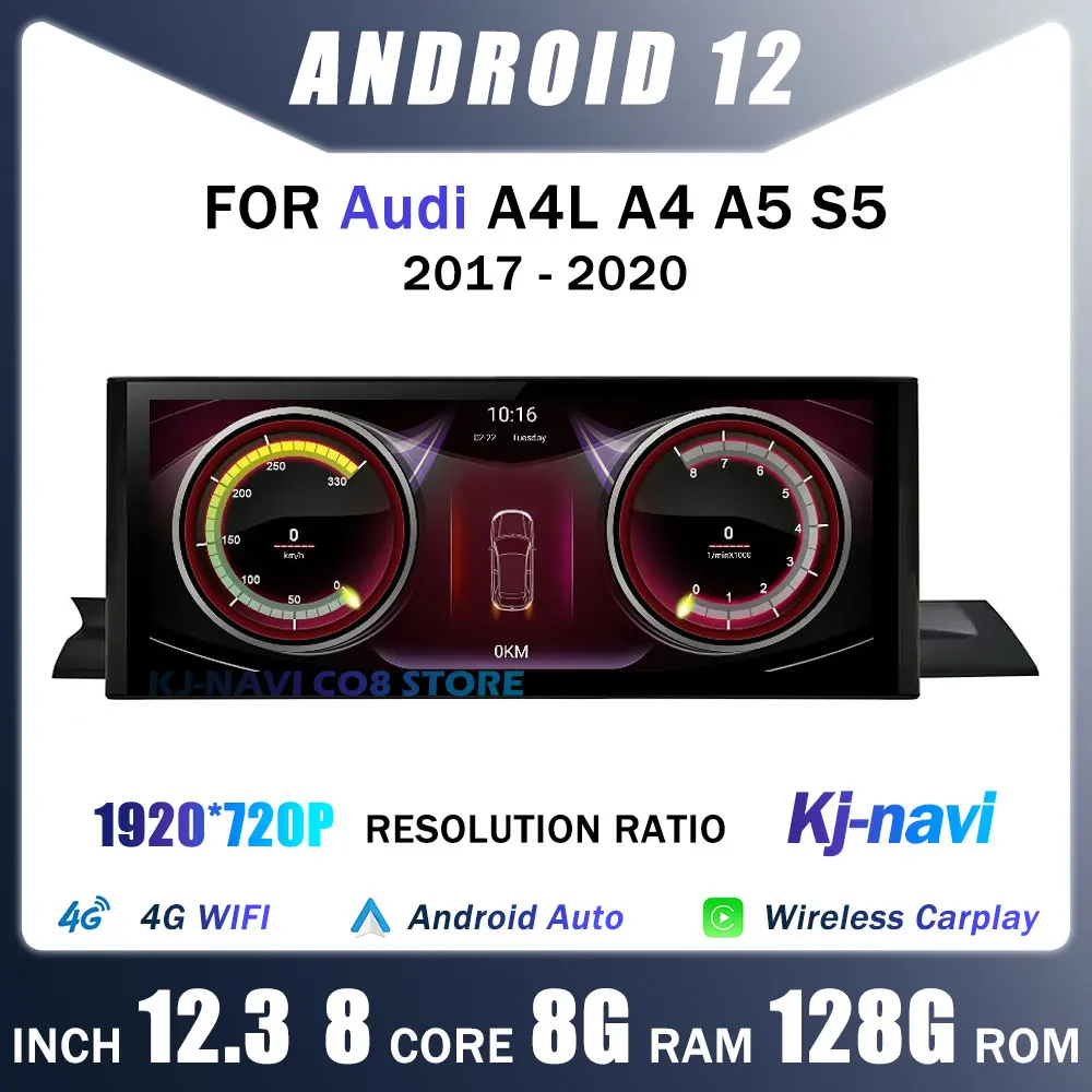 

Автомагнитола 12,3 дюймов, Android 12, для Audi A4L, A4, A5, S5, LHD 2017-2020, Автомобильная Мультимедийная система с GPS, беспроводная Автомагнитола для Carplay, Android, 4G, Wi-Fi