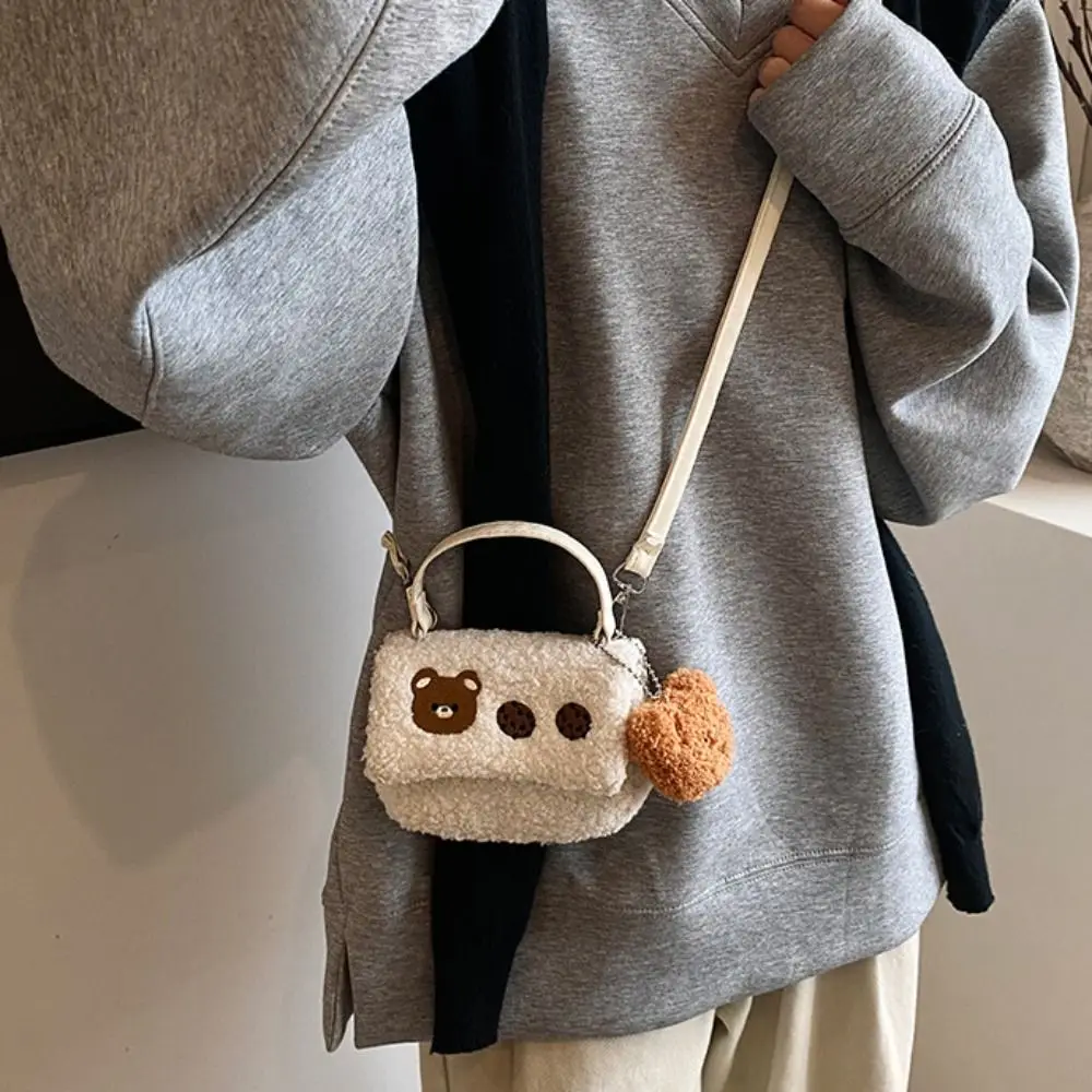 

Casual Pendant Plush Bear Crossbody Bag Korean Style Cartoon Mini Message Bag Small Cute Cookie Handbag Women
