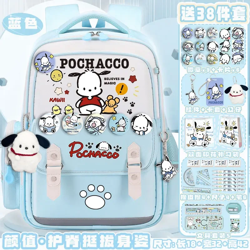 Sanrio กระเป๋านักเรียน Pacha สำหรับนักเรียนสุนัขความจุมากลำลองและน้ำหนักเบากันน้ำกระเป๋าเป้สะพายหลังน่ารัก