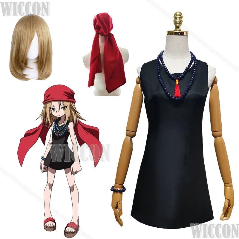 Shaman King Anna Cosplay Cosplay Costume Dress Kyoyama Anna Prop Set Women RolePlay Halloween Anime Carnival Wig Suit Customized