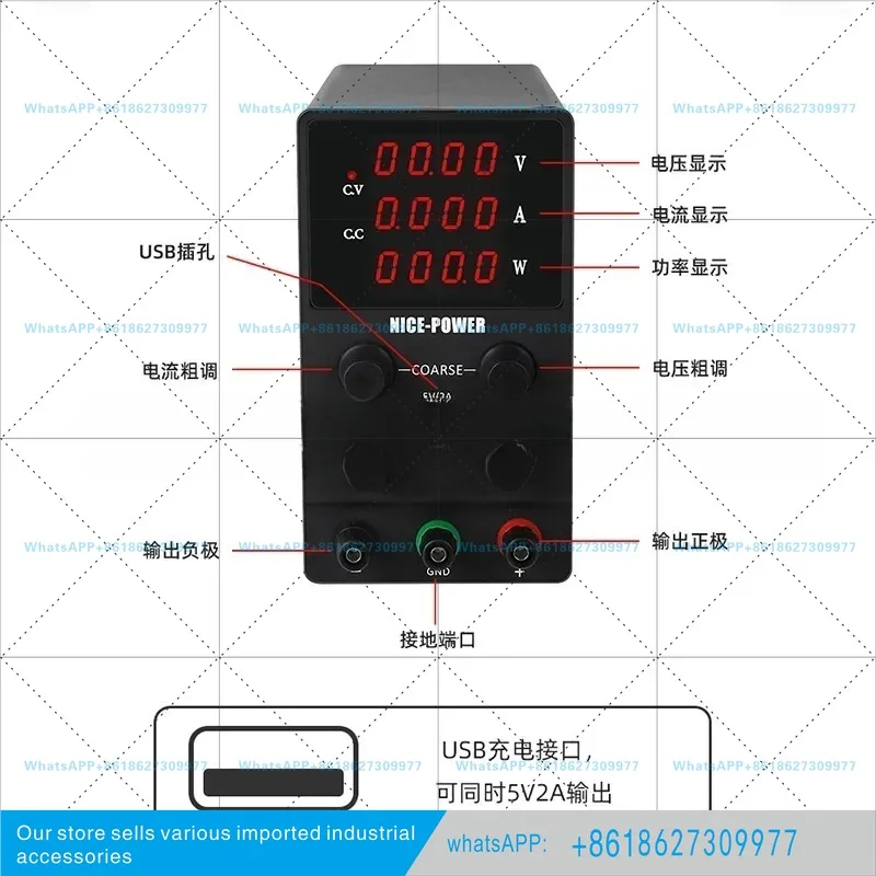 Quick Access SPS3010 Adjustable Voltage and Current Switch DC Stabilized Power Supply 60V30V10A Charging Phone Repair