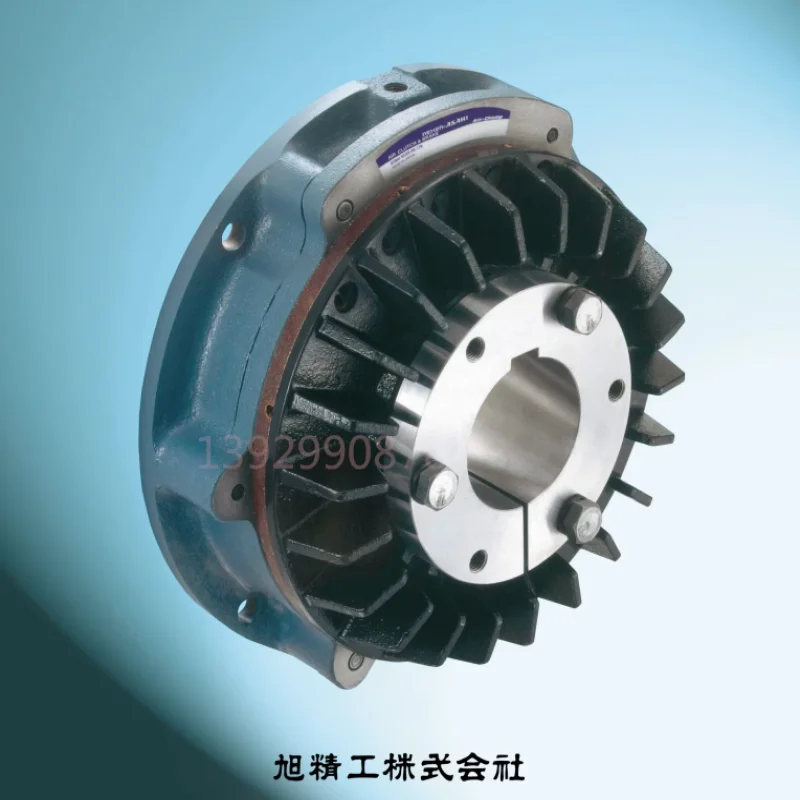 CTHP55 CTHP75 CTHP350 Asahi Seiko, Clutch