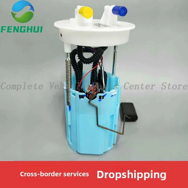 

J601106010 J60 1106010 For Chery Arrizo 5