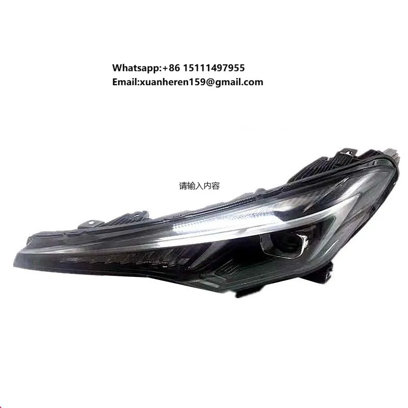 

Высококачественные фары в сборе для Changan CS75 PLUS, правая и левая