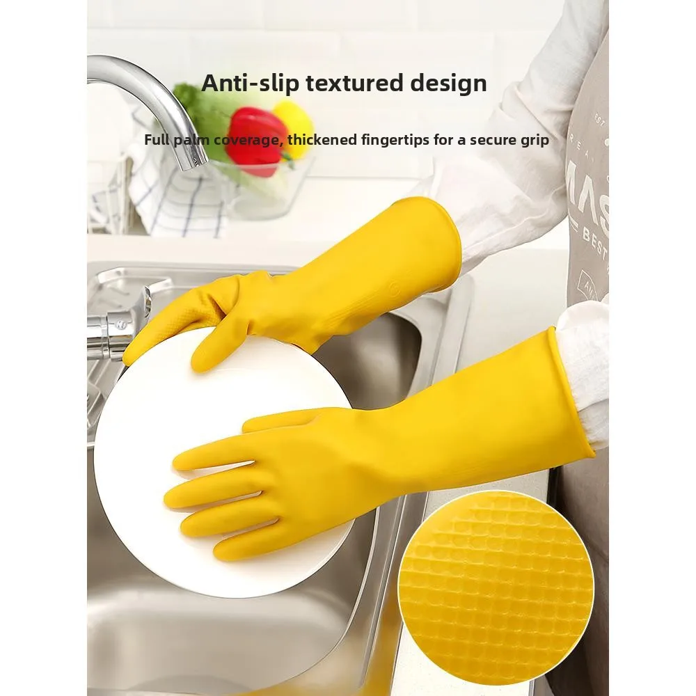 Thickened Latex Gloves Women's Household Chores Waterproof Kitchen Dishwashing Wear-resistant Bull Tendon Gloves Cleaning Tools