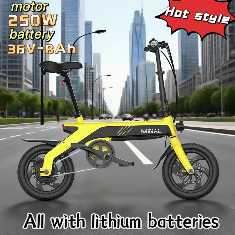 

folding bike with powerful 250W motor + 36V lithium battery Lightweight commuting tools available in multiple colors