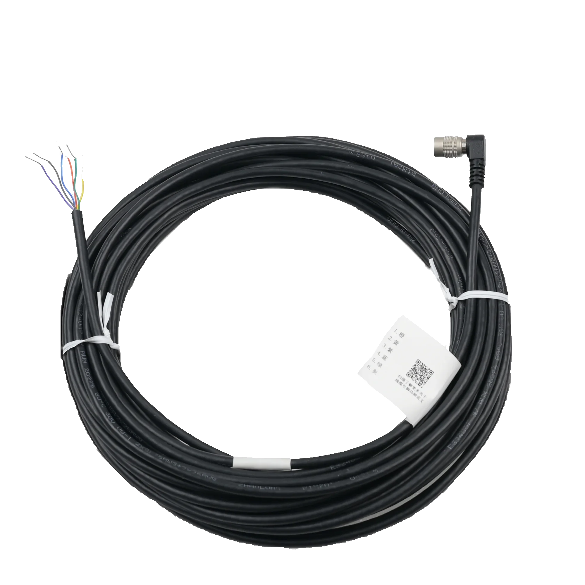 

MV-ACP-H6p(left)-open-ST Bending Standard 6-pin Hirose Power and I/O cle For industrial s