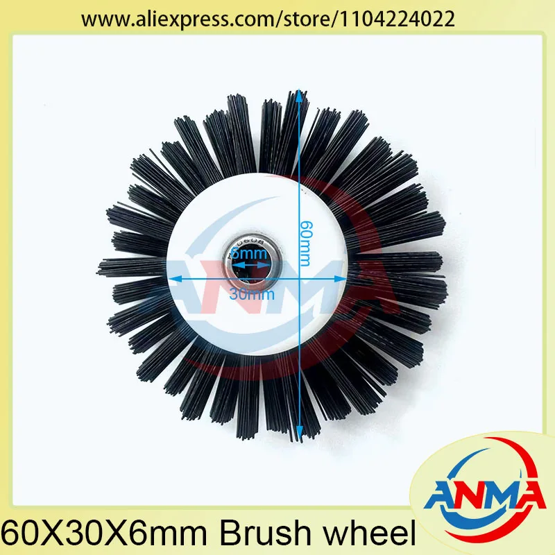 High Quality KBA105 Paper Brush Wheel Black / White Outside Diameter 60mm Hole 6mm For KBA Printing Machine Parts