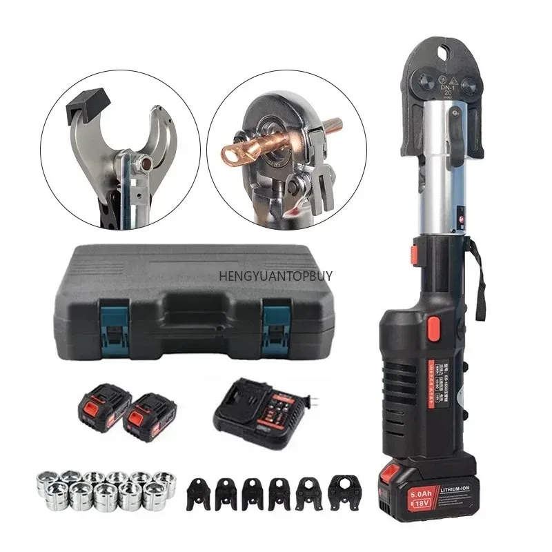 3 in 1 Hydraulic Crimping Tool Set, Cable Lug Crimping, Cable Cutting, Multi-layer Composite Pipe Crimping, with U-Die