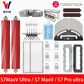 Roborock S7 Maxv Ultra / S7 Pro Ultra / S7 Max Robotstofzuiger Accessoires Hoofdzijborstel Mop Hepa Filter Stofzak Reserveonderdelen