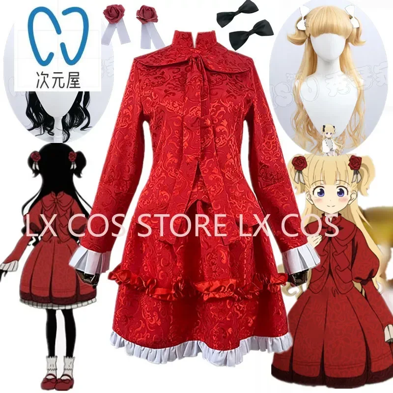 Kate Maid Cosplay Costume Shadows House Character Uniform Dress Emilyko Cosplay Wig Halloween Carnival Costume for Women