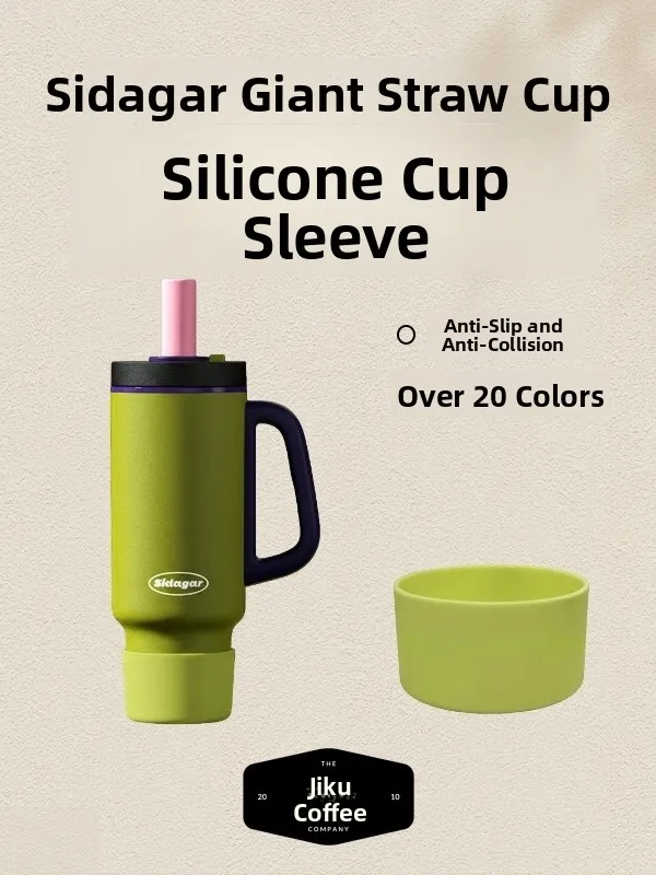 

Универсальный силиконовый чехол-подставка Jiku 75 см для кружки, оранжево-фиолетовый, для кофейной кружки, для поездок на работу