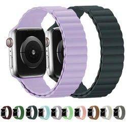 Magnetic strap For Apple watch band 44mm 45mm 42mm 40mm 41mm 38mm Silicone watchband Bracelet correa iWatch series 7 3 5 4 6 SE