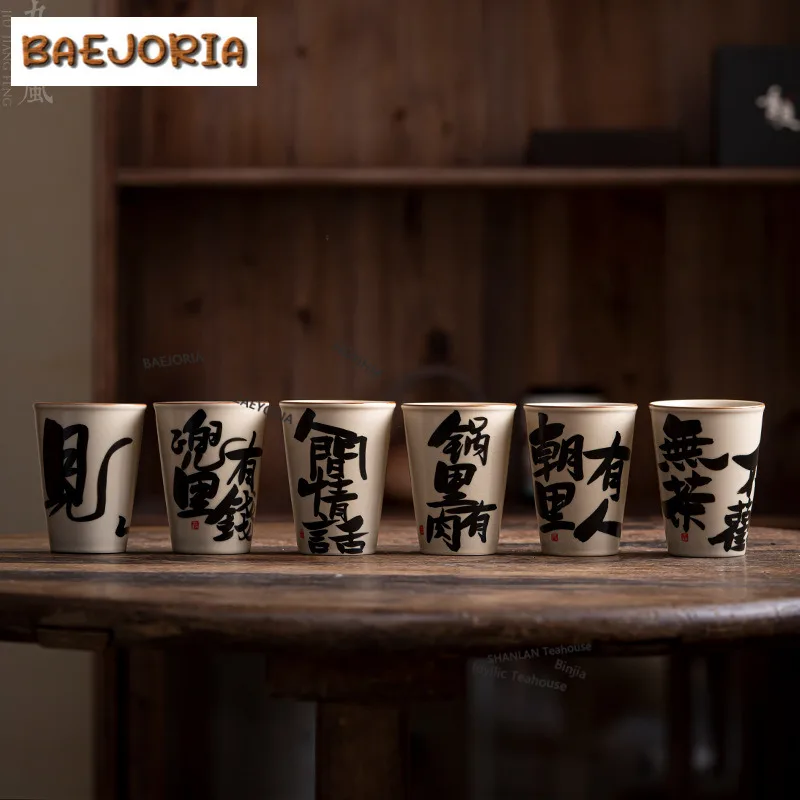 180ml Hand Written Calligraphy Cola Mug Personal Mug Bubble Teacup Cold Hot Water Jug Household Hand Warmer Teaware Decoration