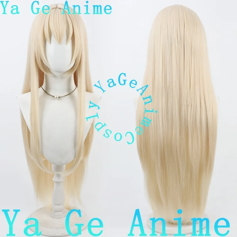 

Ya Ge Date A Live Kannazuki Kyōhei Cosplay Wig Anime Reality Show Game Role-playing Wig Used for Anime Dance Parties