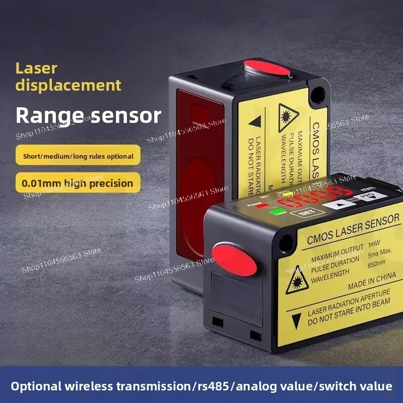 Laser Displacement …