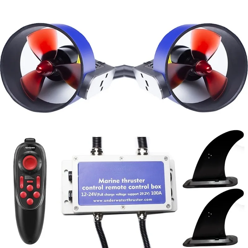 24V 14Kg 推力水中推進器セット、ネスティングボート、漁船、無人ボート、防水
