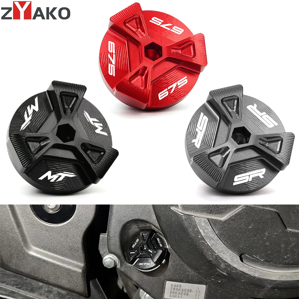 2026 For CFMOTO 675SR /NK/SS/SR-R 450MT 700MT 800MT 800 MT-X 450SR NK 650 Motorcycle CNC Motorcycle Engine Oil Filler Cap Cover