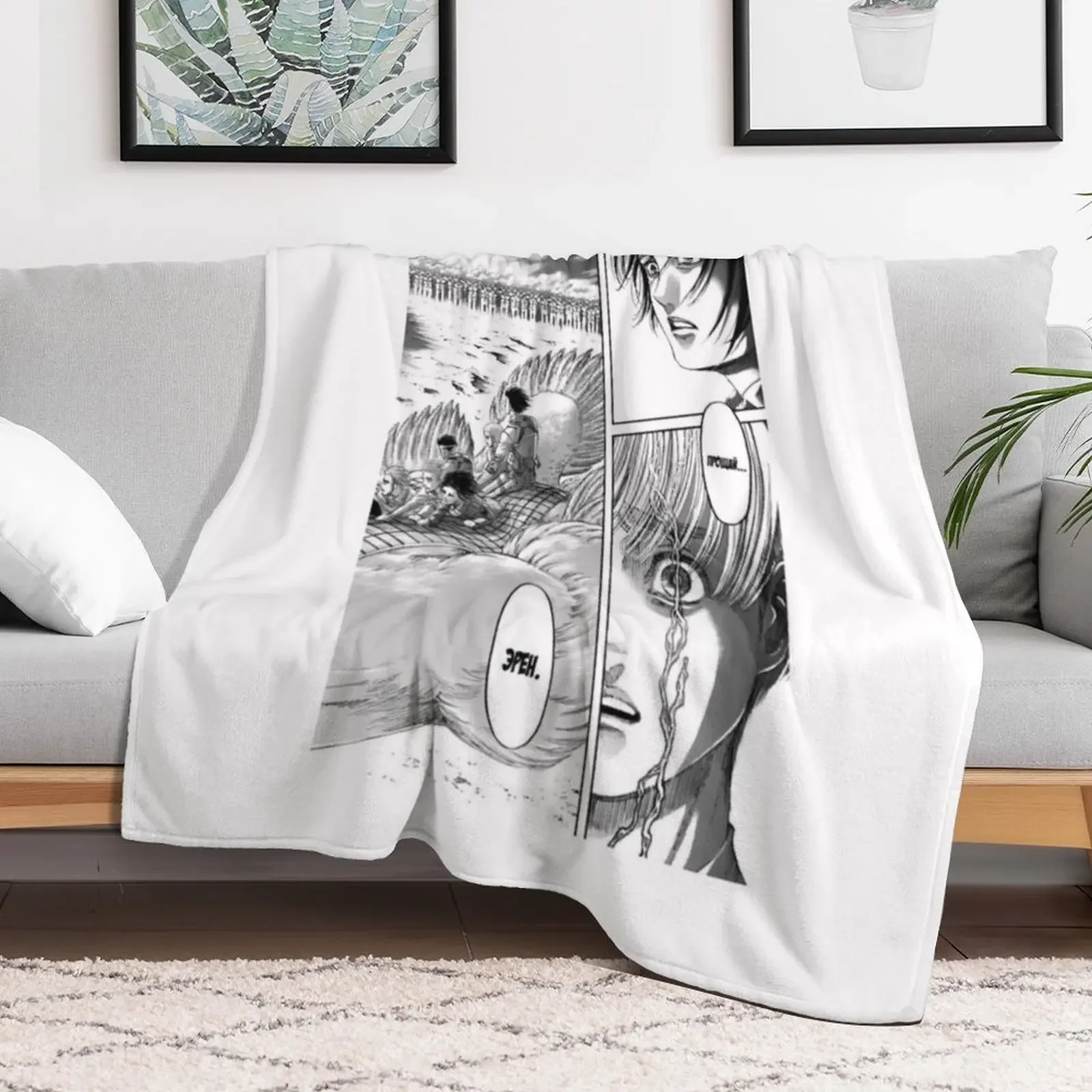 Armin mokasa Throw Blanket All Season Soft Lightweight Blanket for Home