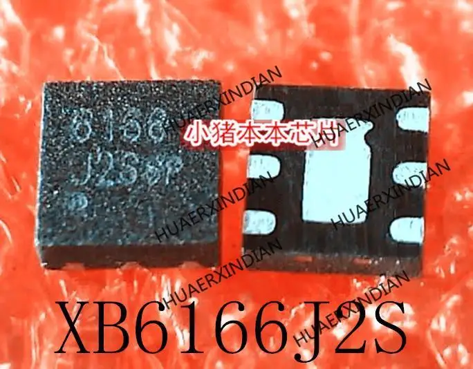 Новый оригинальный XB6166J2S XB6166 Printing 6166 DFN в наличии