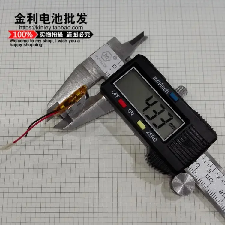 New The Bluetooth Headset Battery Can Be Replaced 402020 Square Small Box Shipping General Rechargeable 3.7V Lithium Battery Cor