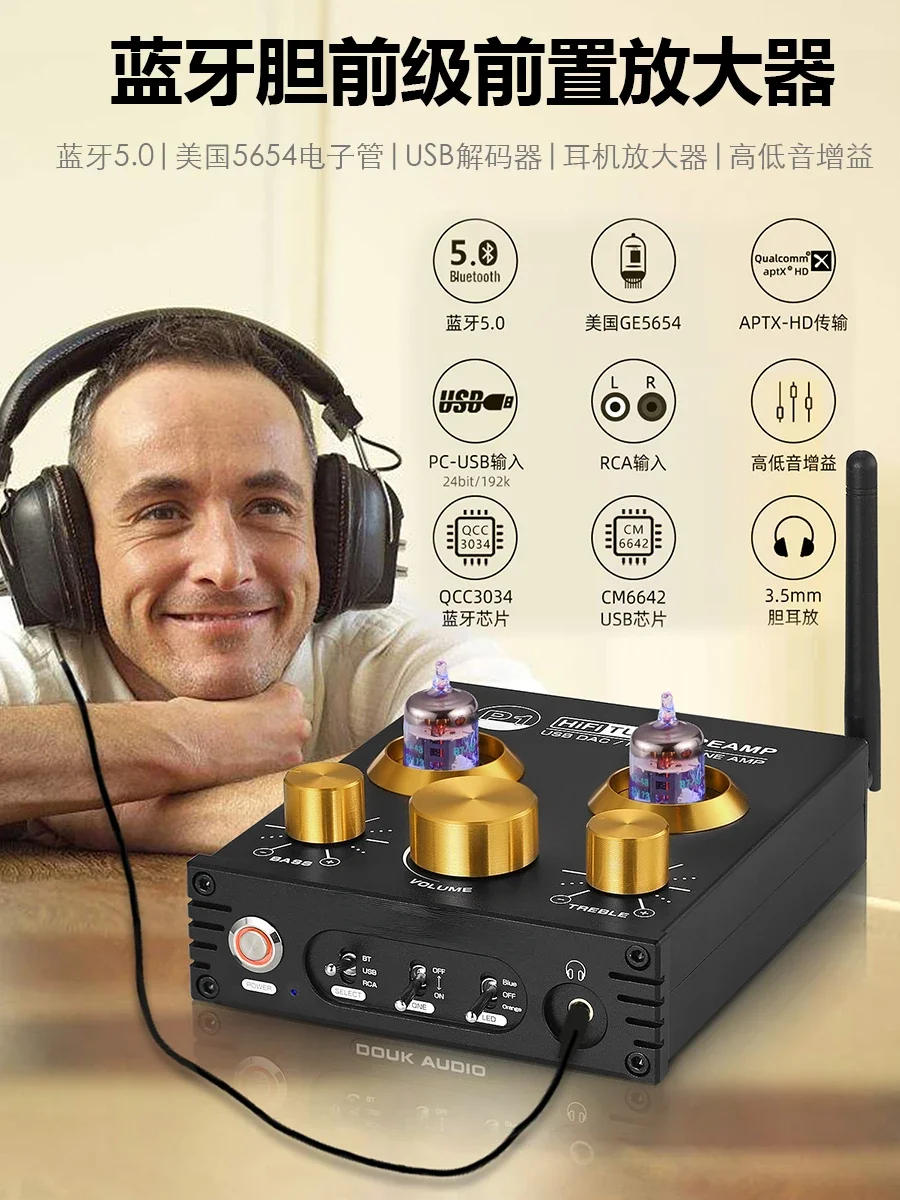 

Bluetooth 5.0 Receiving Tube Preamplifier Tube Amplifier Usb Decoding Dac Headphone Amplifier High Bass