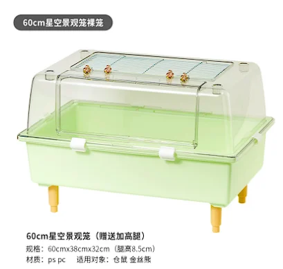 Wholesale cheap pet small animal cage for hamster luxury size hamster cage play peru nain hamster price cage best big sweet