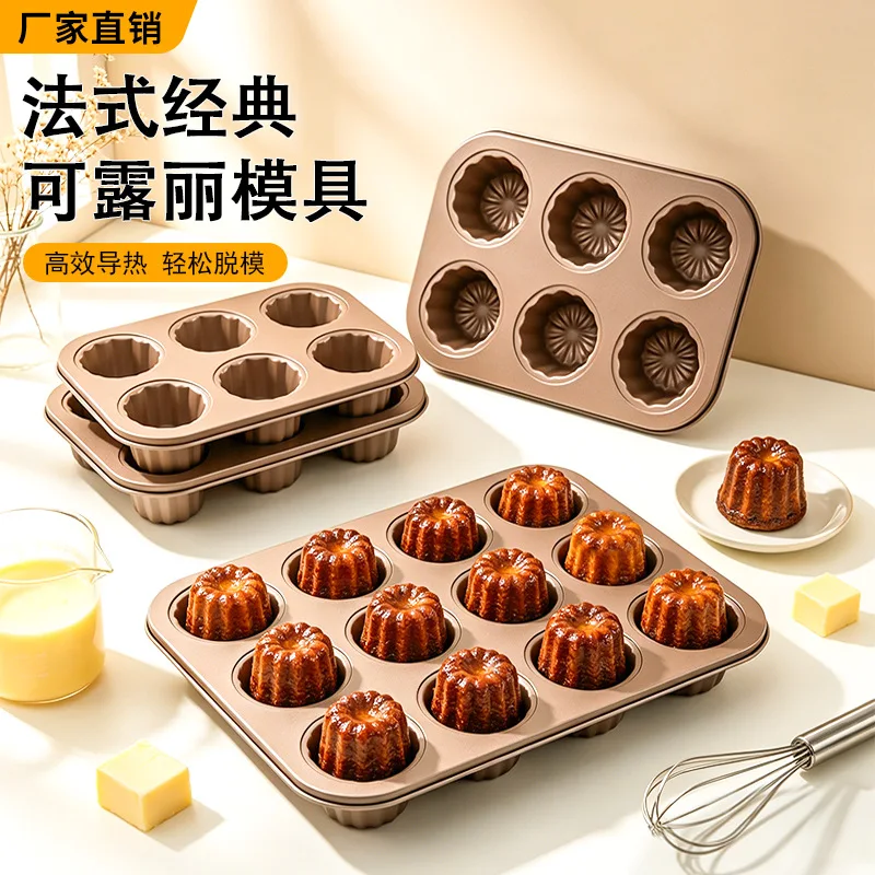 Carbon steel 12-cavity kek-lu-ri mold angel bell cake oven non-stick kek-lu-ri baking pan for dessert baking at home