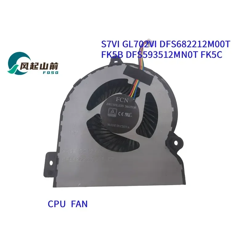 for ASUS S7VI GL702VI DFS682212M00T CPU GPU Cooling Fan