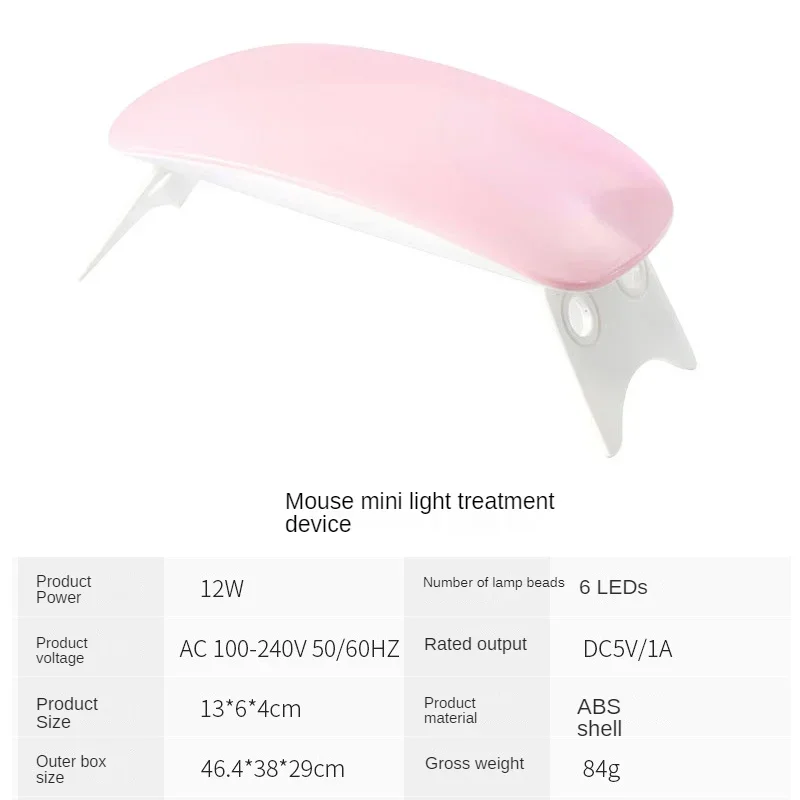 6W UV droog licht nagellak / pedicure gellak