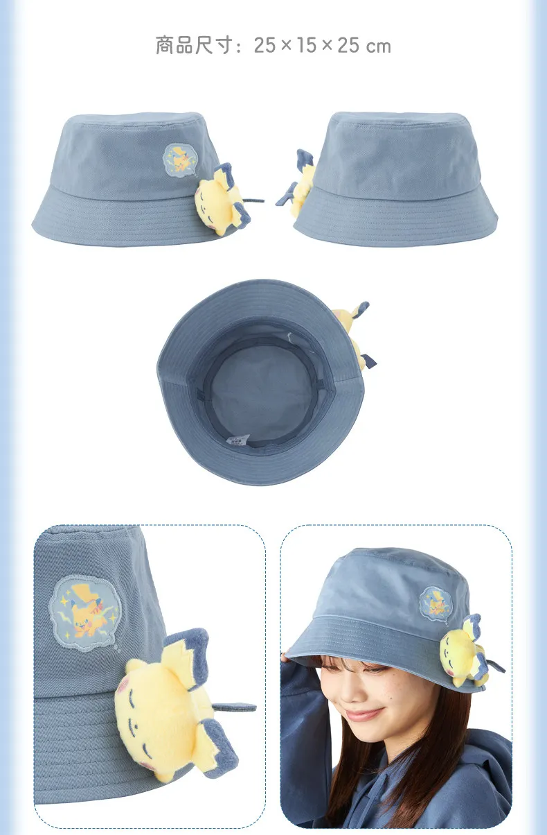 Japanese Pokemon Little Dreams Series Pikachu Bucket Hat Spring Summer Travel Visor Children Hand Towel