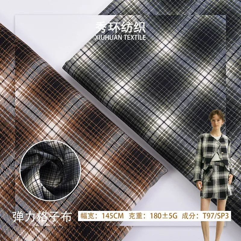 Twill yarn-dyed fabric stretch shirt trousers and coat knitted