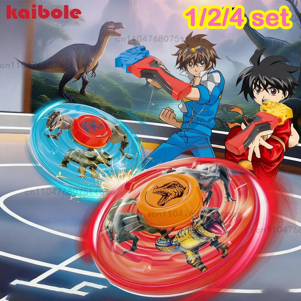 1/2/4 set Spin Gyro Combat Battle Gyro Flying Rotating Ball with Disk Keep Balance Boys Competitive Party Game Playing Xmas Gift
