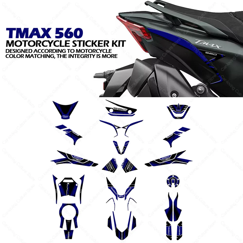 

For TMAX 560 tmax560 Motorcycle Accessories Anti Scratch Protective Tank Pad Stickers Kit 3D Resin Protective Sticker